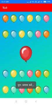 Earn Simple-Make Money app 2018 4 تصوير الشاشة