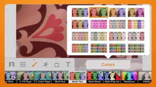 VideoFX Live for Android Tips screenshot 3