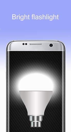 Flashlight screenshot 1