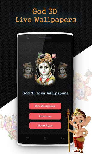 3D God HD Live Wallpapers screenshot 1