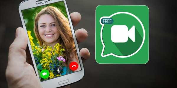 Video Call For Whatsapp Prank screenshot 1