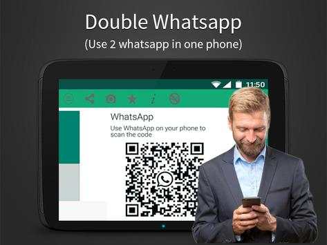 WhatsWeb For Whatscan screenshot 8