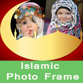Islamic Photo Frames and Muslim Photo Collage icon