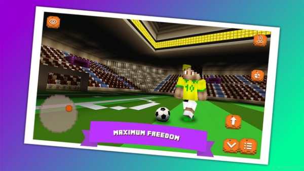 Rolling Neymar Craft screenshot 2
