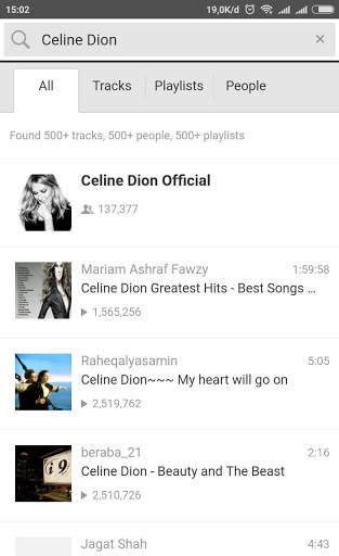 Celine Dion | Music Video & Mp3 screenshot 4