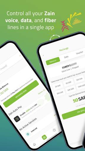 Zain KSA скриншот 3