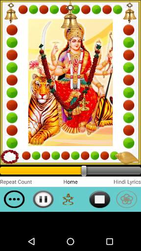 Vaishno Devi screenshot 2
