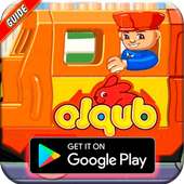 PROTIPS LEGO DUPLO : TRAIN TOWN New logo