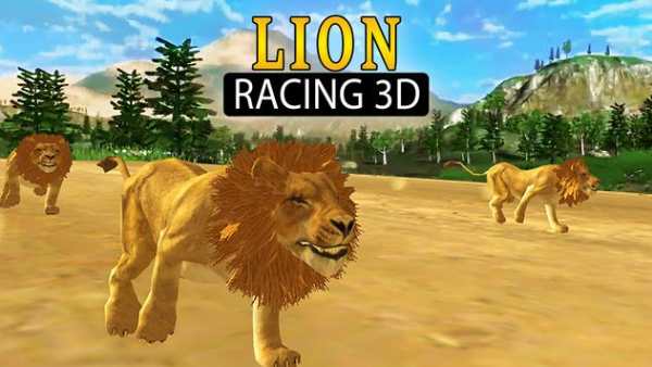 Lion Racing 3D king screenshot 1