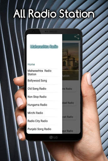 Maharashtra Radio Live | Marathi Radio Live FM screenshot 4