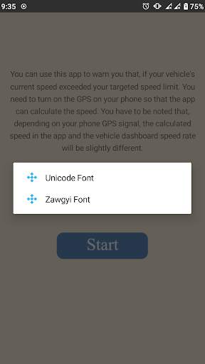 Vehicle Speed Alarm screenshot 7