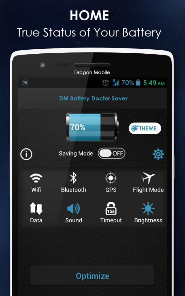 DM Battery Doctor & Saver screenshot 2