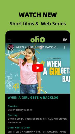 oho - 100% Telugu Short Films & Videos screenshot 4