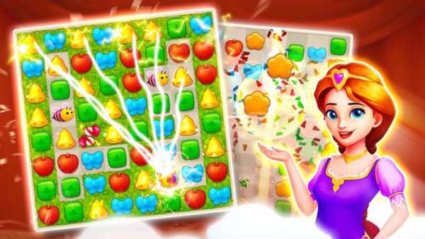 My Castle Puzzle screenshot 1
