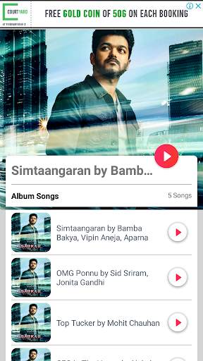 Sarkar Tamil Movie Songs screenshot 3