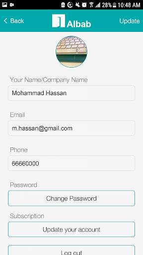Albab screenshot 5