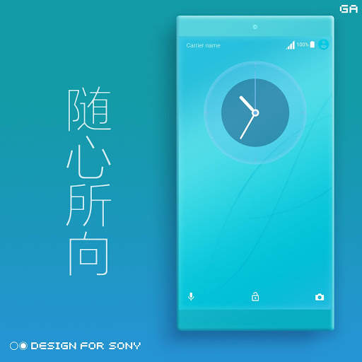 COLOR™ Theme | CYAN - Design For SONY 🎨 screenshot 6