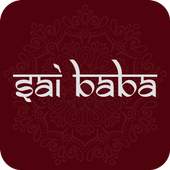 Shirdi Sai Baba Aarti Songs & Mantra Audio App 1.0.3