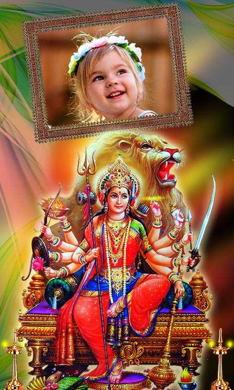 Durga Mata Photo Frames screenshot 3