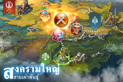 Empires Mobile screenshot 1