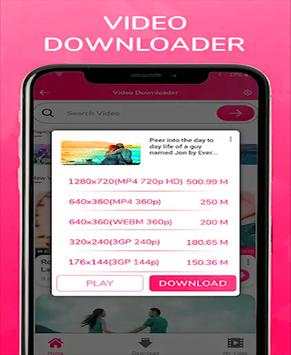 تحميل الفيديو جميع اشرطة الفيديو 3 تصوير الشاشة