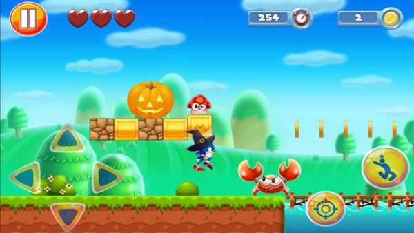 Sonic Journey screenshot 4