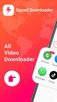 Speed Downloader screenshot 1