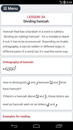 ARABIC ALPHABET screenshot 6