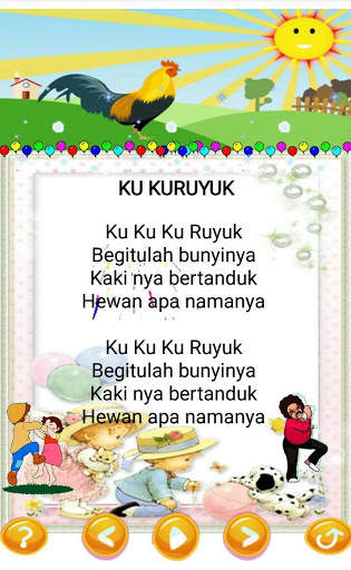 Kumpulan Lagu Anak Indonesia screenshot 3