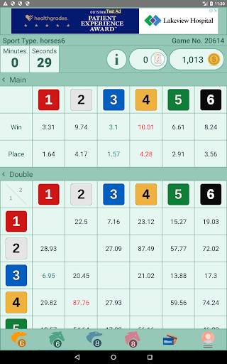Pro Racing Greyhound screenshot 9