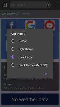 Cyrux Web Browser screenshot 3