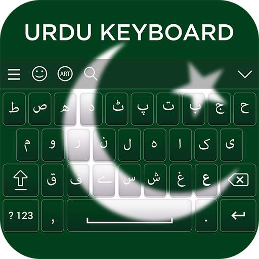 Urdu Keyboard 9.0