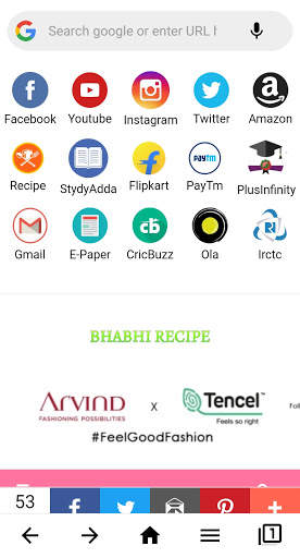 I UC Browser screenshot 2