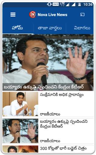 Nova Live News screenshot 3