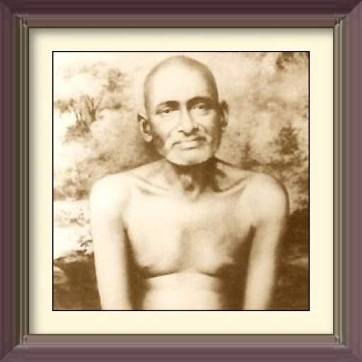 Gan Gan Ganat Bote Shri Gajanan Maharaj Mantra скриншот 1
