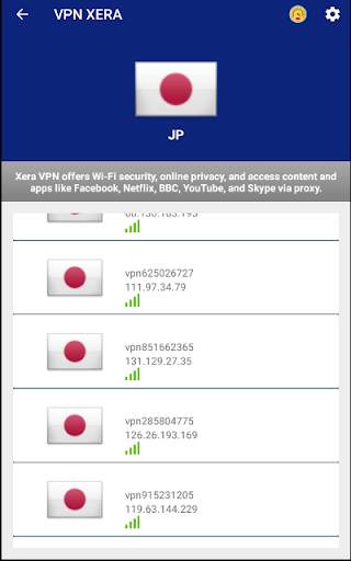 vpn xera pro screenshot 4