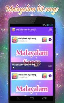 malayalam mp3 song screenshot 1
