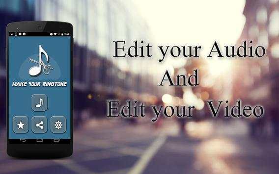 Song Cutter screenshot 9