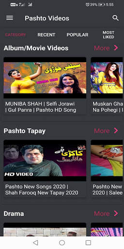 Pashto Songs New – Pashto Drama , Gane, Naat, Film screenshot 1