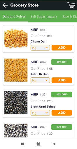DESI STORE screenshot 4