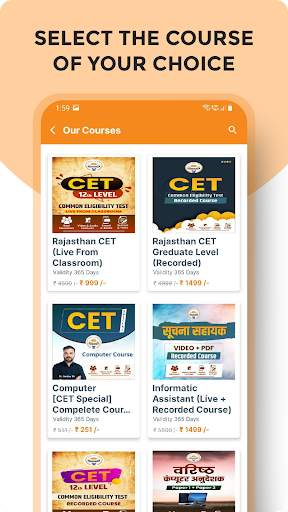 Pathshala Classes screenshot 5
