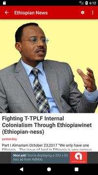 Ethiopian News screenshot 3