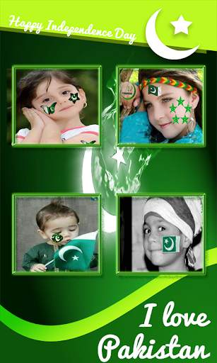 Pakistan Flag Face photo Maker 14 August screenshot 4