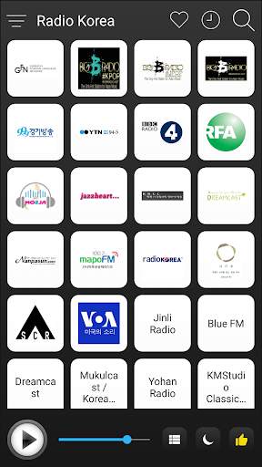 South Korea Radio Stations Online - Korea FM AM screenshot 1