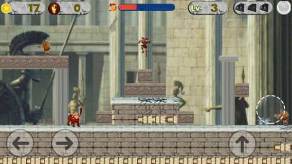 Herkules römische epische Kampfreise screenshot 3