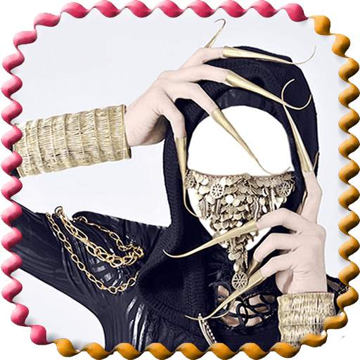 Niqab Photo Frames 1.7