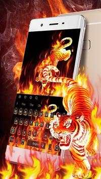 Tiger Flame Keyboard screenshot 1