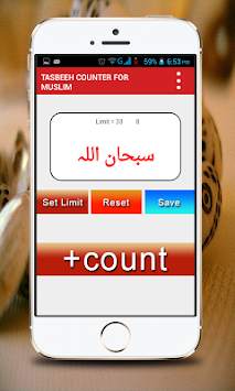 Tasbeeh Counter For Muslim screenshot 2