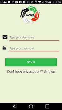 Nafeer screenshot 1