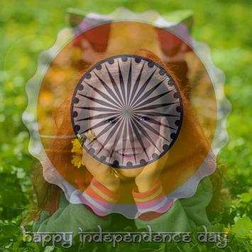 Tiranga DP Maker screenshot 4